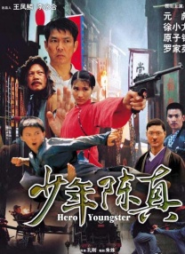 亚洲国产一成人久久精品