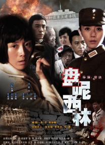 88国产经典欧美一区二区三区
