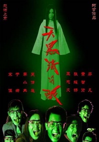 美女私密网站