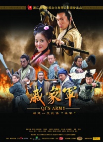 撩妹达人2
