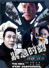 女士的呻吟声