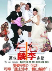 aaa特级毛片
