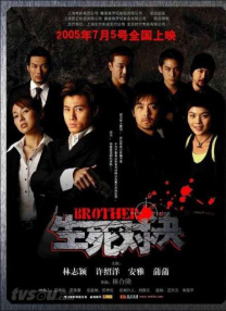 18av网站