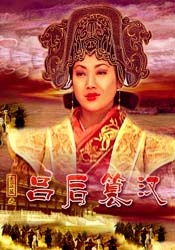 美女被男人插
