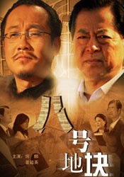 狠狠色噜噜狠狠狠狠狠色综合久久