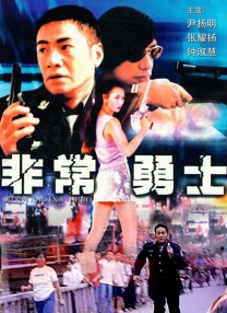 男人把我添到了高潮a
