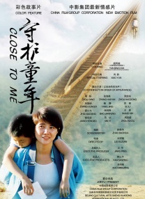 亚洲另类自拍丝袜第1页