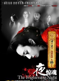 欧美夫妻性生活电影