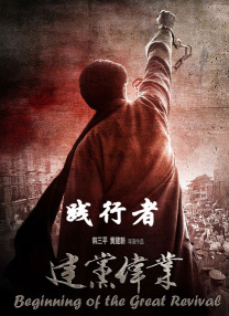 97精品国产福利一区二区三区