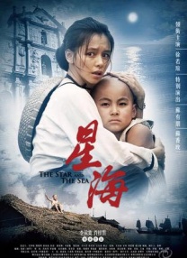 91视频苹果版