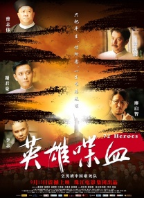 操无毛**