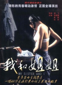 小明看看成人免费