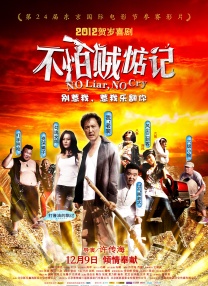 h网站免费
