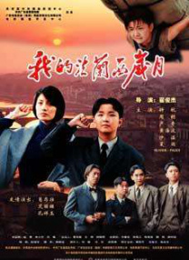 双渗透入亚洲女