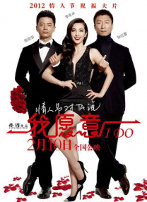久久综合九色婷婷97