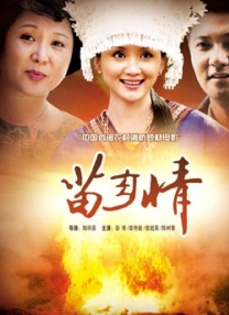 91资源在线播放