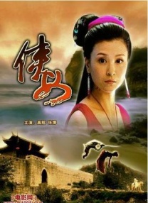 免费看亚洲