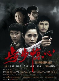 欧美一级免费片