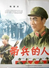 国产精品亚洲片在线花蝴蝶