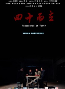 亚洲综合美腿丝国产一区