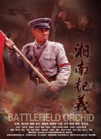 少妇一区二区三区四区