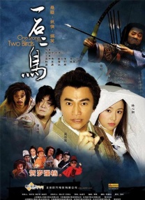 纲手禁漫天堂