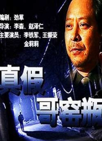 亚洲欧美一区二区三区四区
