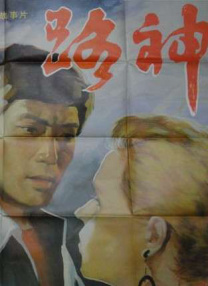 哔哩哔哩免费高清在线观看
