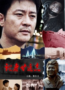 欧美成人免费高清视频