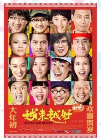 色妇影院