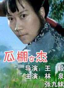 欧美福利视频一区二区