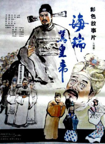 china修理工gay国产