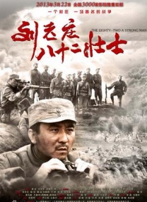 国产综合视频