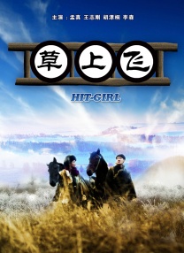 亚洲色图第三页