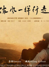 操大逼网站