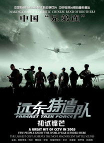 岛国午夜视频