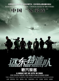 国产精品蜜臂在线观看