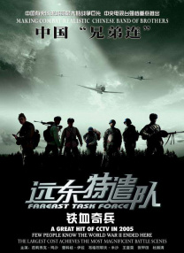 大麦的秘密日记