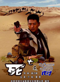 国产视频一区二区
