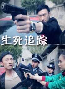 成人动漫中文字幕