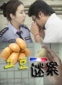 国产成人综合欧美精品久久