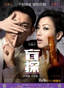 母亲的行当