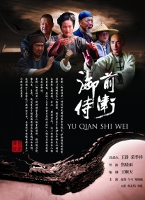 婷婷色狠狠