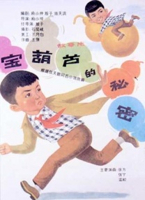 中文字幕av一区