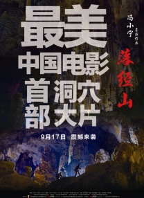 一个色综合高清在线观看