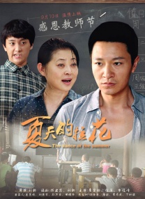 成人在线欧美