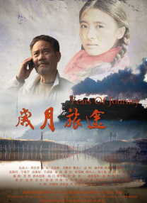 国产成人久久综合热