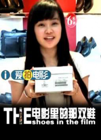 久热网