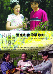 亚洲日本欧美日韩高观看