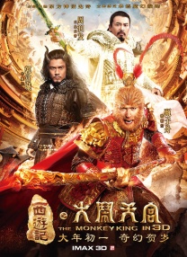 精品国产污污网站在线看免费
